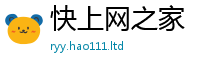 77777788888王中王正版为7777788888精准新奥马会传